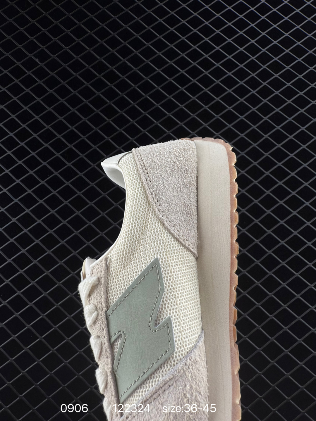 NEW BALANCE NB U471AL